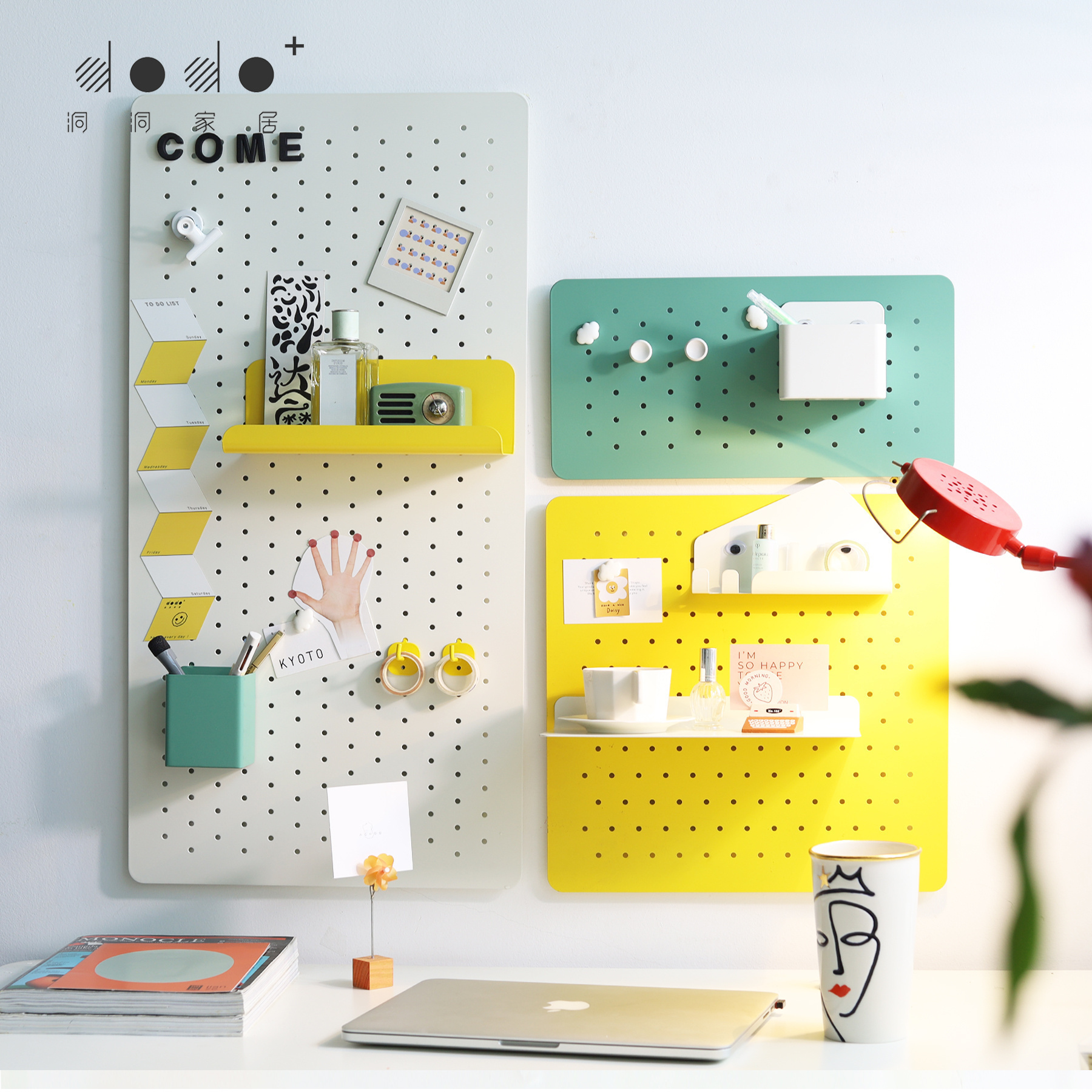 dodo洞洞板置物架创意墙壁挂件