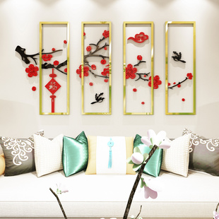 饰品 新年中国风立体墙贴画梅花自粘餐客厅电视沙发背景墙面房间装