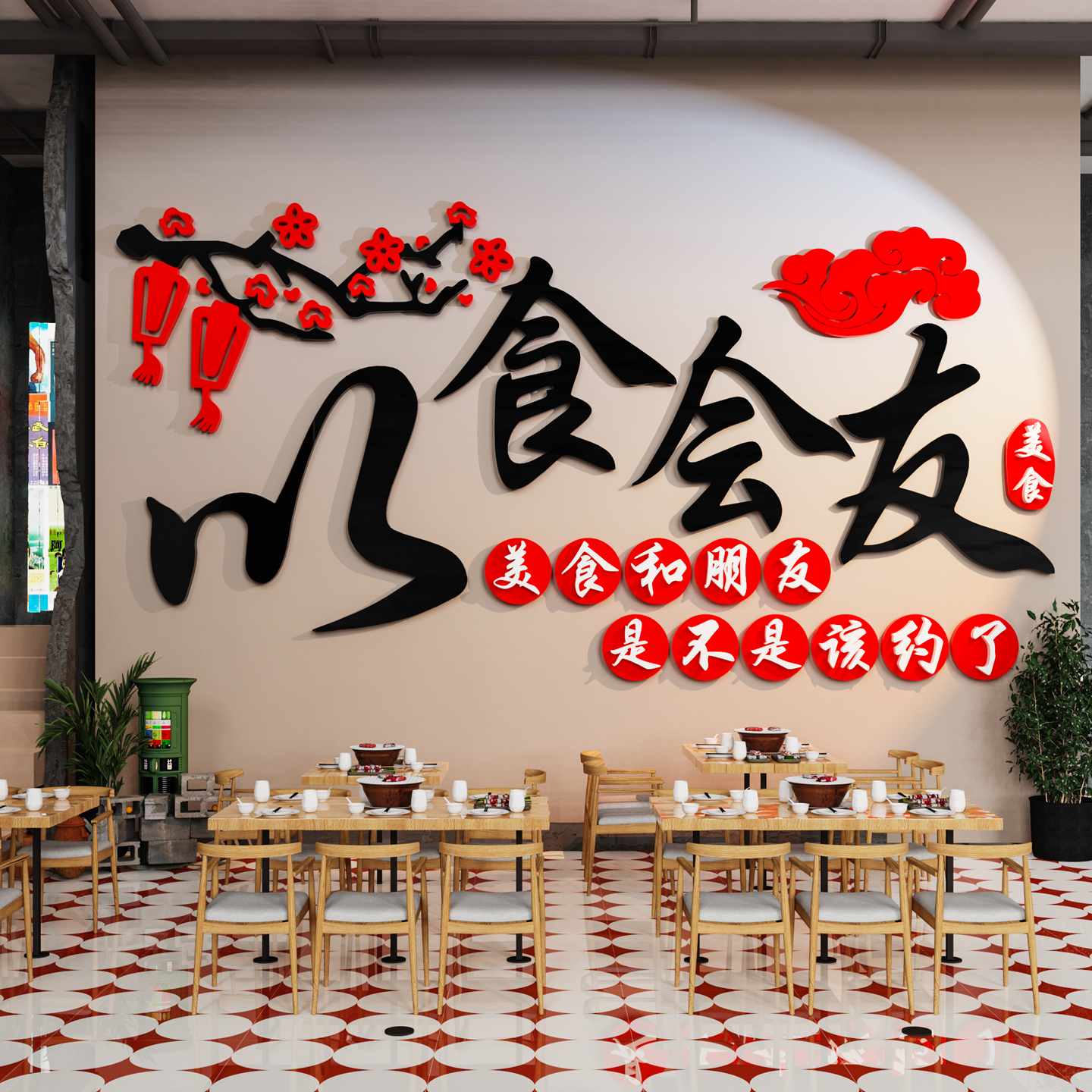 工业风网红餐饮饭店墙面装饰画创意小吃烧烤肉火锅店背景氛围布置图片