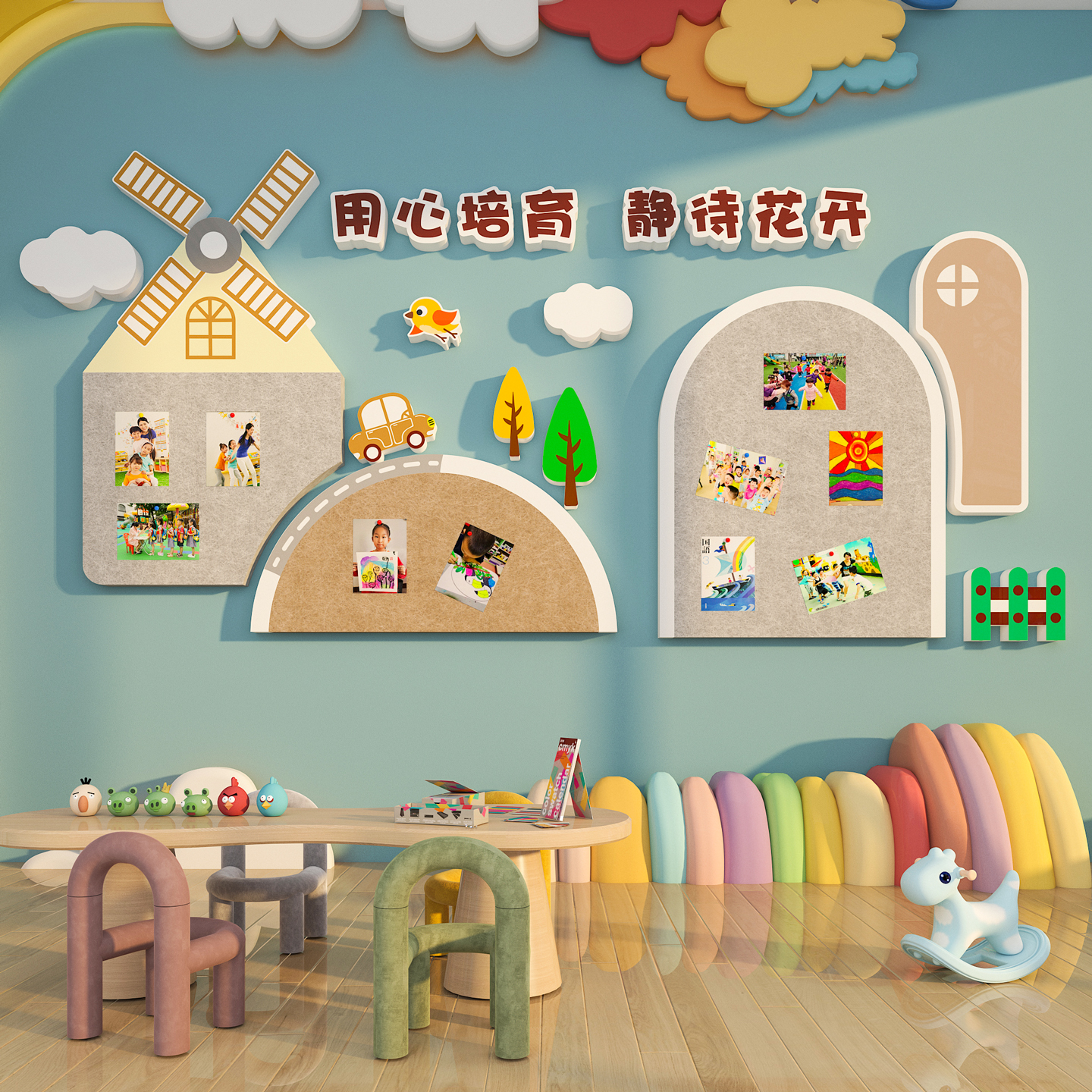 幼儿园环创主题墙成品装饰午托管教育培训机构文化墙布置毛毡墙贴图片