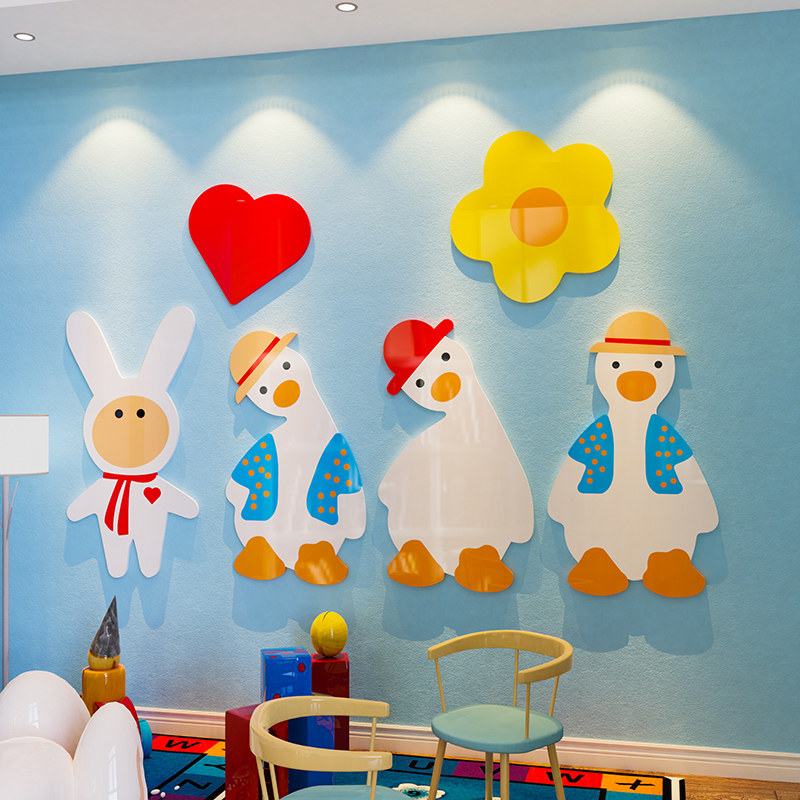 卡通鸭子3d立体墙贴画遮丑儿童房布置女孩卧室床头幼儿园墙面装饰,家居饰品,软装墙贴,淘宝优惠券,粉丝福利购,淘宝优惠卷