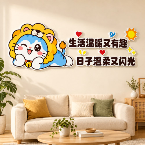 【儿童房装饰画】哆啦a梦墙贴