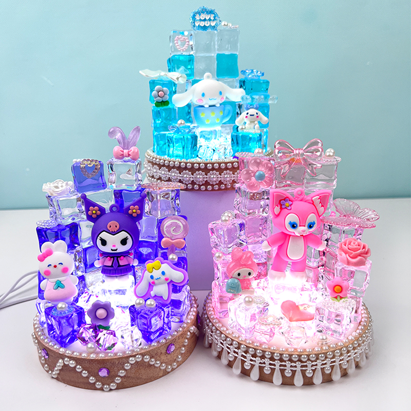 diy冰块城堡小夜灯制作材料包