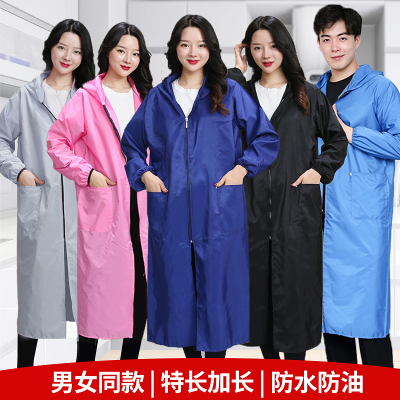 特长款全面防护，男女都可以穿，可印字logo