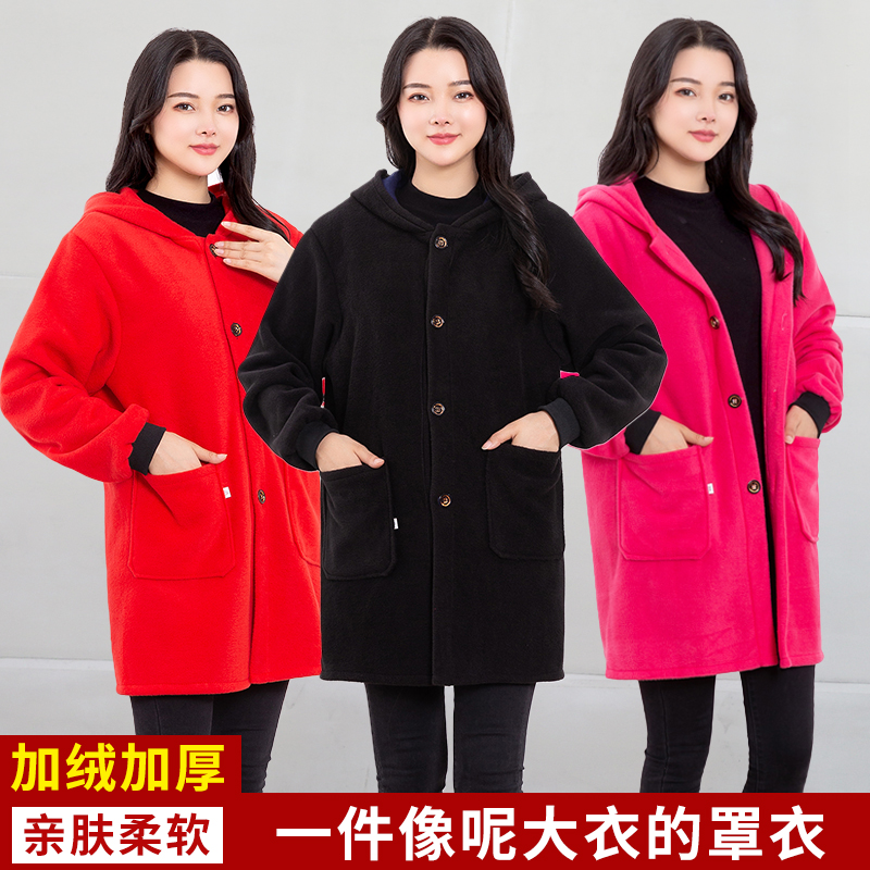 绒面罩衣男女保暖防污厚款