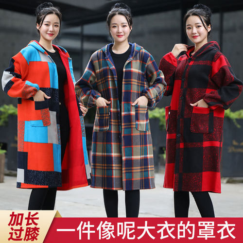 过膝冬季保暖大人加厚长袖罩衣