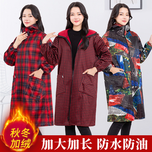 加长加绒罩衣加厚女家用厨房防水工作服外套冬季 大人围裙 防油长袖