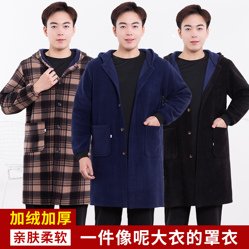秋冬绒面罩衣男工作服防污外套