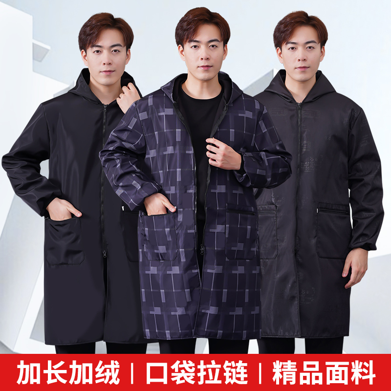 加绒加长口袋有拉链不怕手机掉