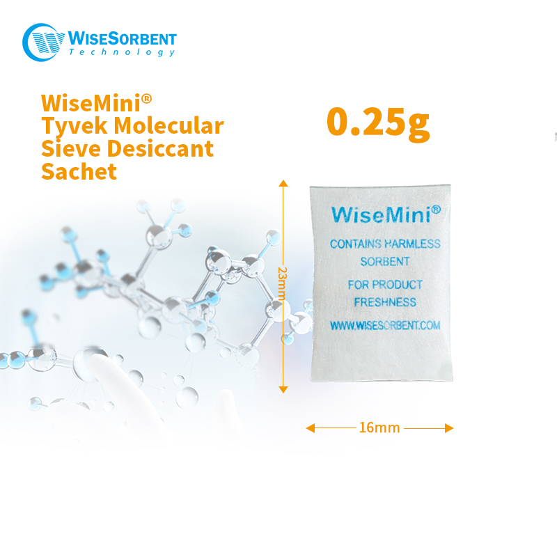 杜邦0.25g克单包分子筛干燥剂