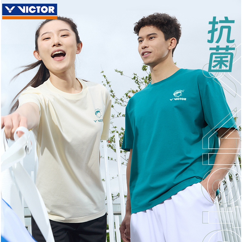 【官方正品】【品质保障】【顺丰包邮】