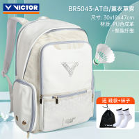 victor VICTOR Badminton Bag BR7009, a large-capacity men's and women's double-shoulder badminton bag for backpacks thumbnail 2