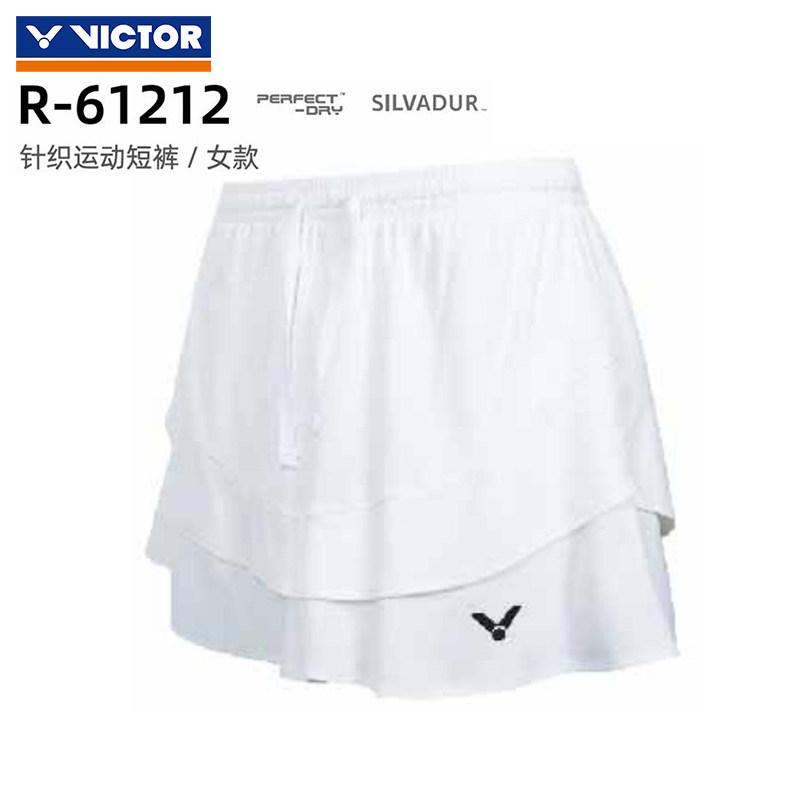 2026新品victor胜利威克多羽毛球服运动短裤仿短裙易干清爽K61212,运动/瑜伽/健身/球迷用品,羽毛球裤装,淘宝优惠券,粉丝福利购,淘宝优惠卷