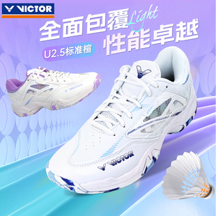 专业减震防滑运动鞋 威克多男女款 A362二代 victor胜利羽毛球鞋 正品