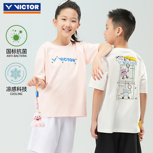 VICTOR胜利威克多儿童青少年羽毛球服运动短袖T恤易干针织T-62035