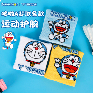 VICTOR 威克多胜利羽毛球运动护腕哆啦A梦联名系列护腕SP506DRM