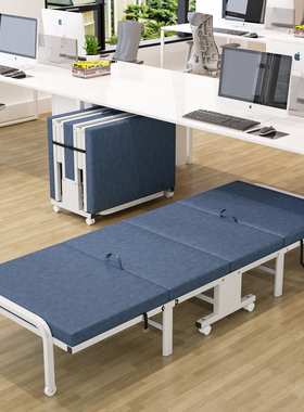 折叠床单人午休床躺椅便携简易经济办公午睡床临时床陪护家用加厚