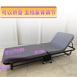 折叠床单人午休办公便携午睡床两折床滑轮床医院陪护床木板海绵床
