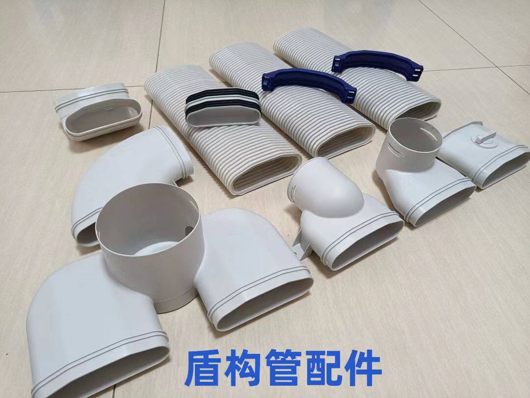 新风地送风管道 盾构管 地送风pe管 盾构管道配件