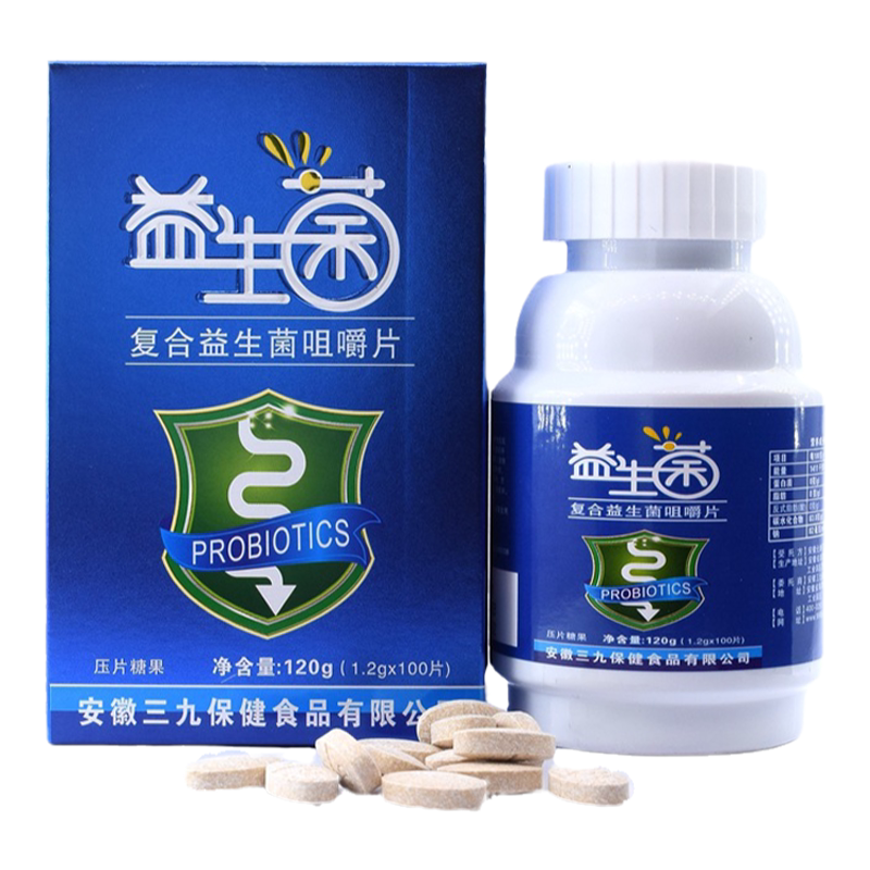 九滋堂复合益生菌咀嚼片肠胃肠道