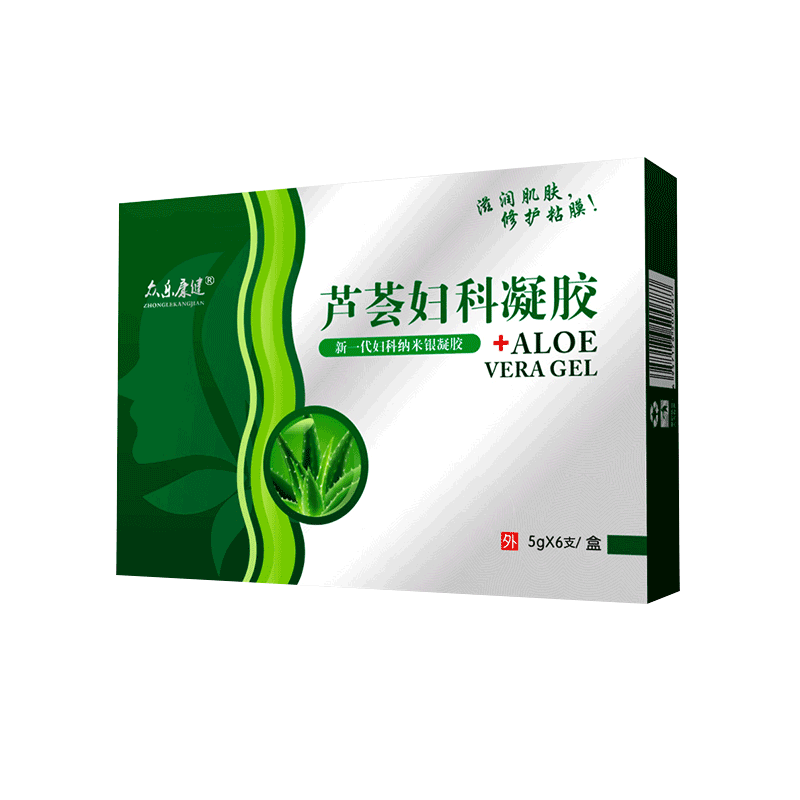 芦荟妇科凝胶私处护理众乐康健