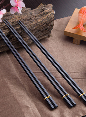 家用合金筷子防滑防烫高档家庭新款中式轻奢风耐高温高端黑色快子