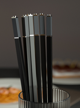 合金筷子轻奢高级感抗菌防霉家用防滑耐高温精品快子餐厅酒店餐具