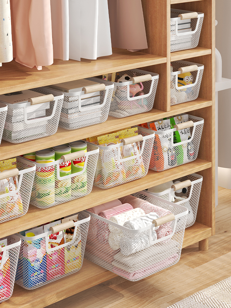 铁艺收纳筐收纳整理箱篮子衣服零食玩具杂物家用水果桌面客厅橱柜