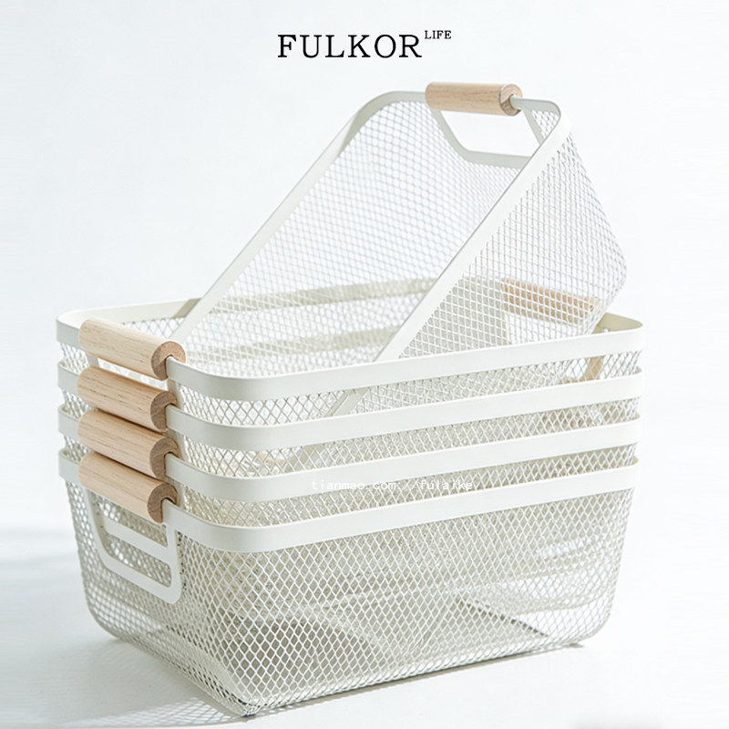 家用收纳筐长方形铁艺防锈零食杂物储物筐桌面橱柜浴室整理收纳篮,收纳整理,收纳筐,淘宝优惠券,粉丝福利购,淘宝优惠卷
