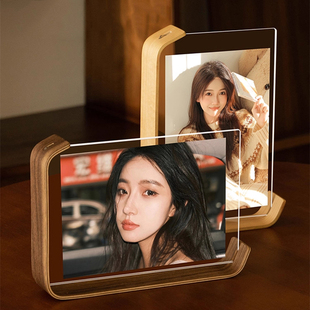 创意相框实木写真照片框明信片高颜值diy透明亚克力桌面展示框架