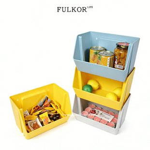 可叠放桌面收纳盒家用客厅茶几零食玩具置物架办公文具用品储物盒