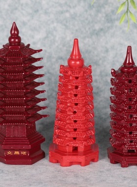 朱砂紫金砂文昌塔13层塔桌面摆件书房镇宅风水祈福摆件课桌小摆件
