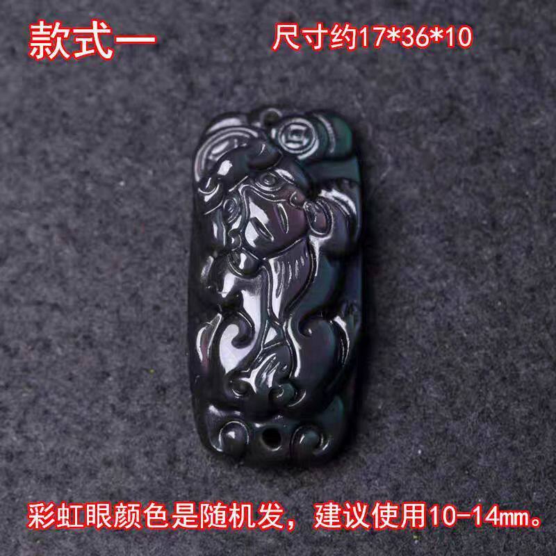 天然黑曜石金曜石貔貅手排手串配件佛头diy编制串珠材料单圈手链