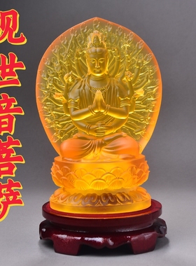 琉璃背板千手观音菩萨佛像摆件