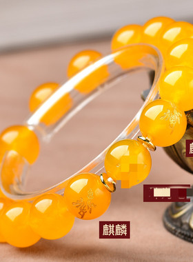 2025年五行手链五行属木