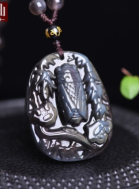 天然冰彩黑曜石一鸣惊人吊坠中考高考考研男女生事业如意挂件项链