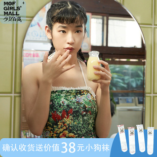 弹力商店泡温泉少女荷叶边森B林印花可爱日系挂脖连体泳衣