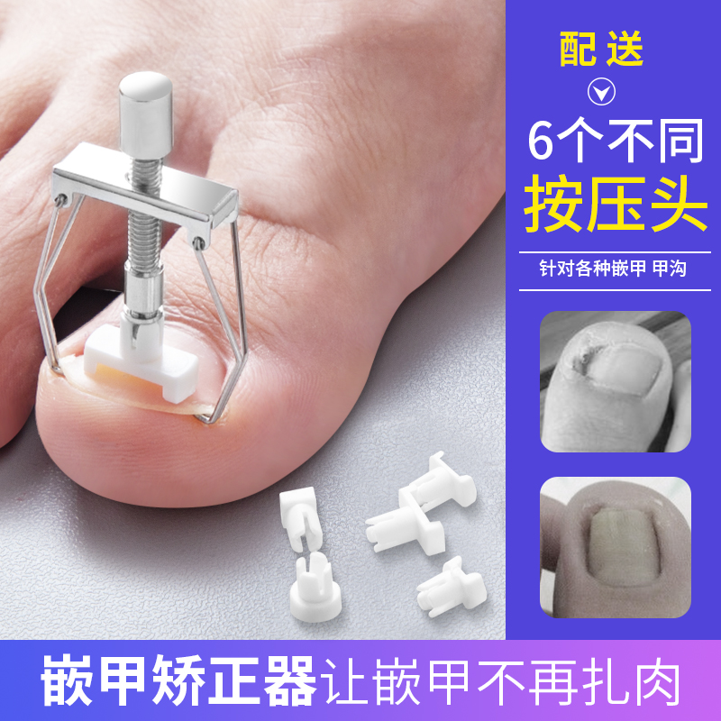 网友分享在meiguo.com的图片