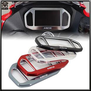 适用赛800 600RS 921 450龙卷风 550s552 改装 仪表框 装饰 配件