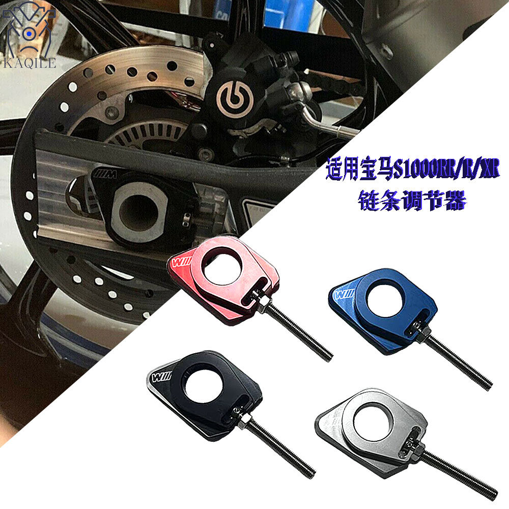 宝马链条调整器链条张紧器