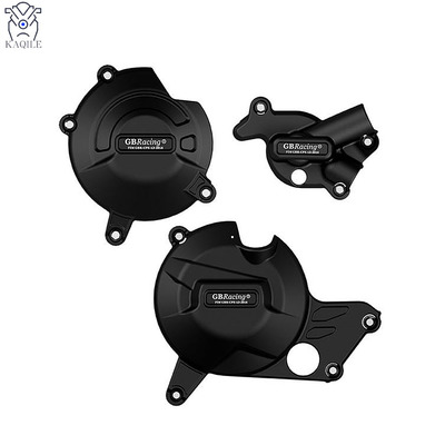 适用铃木SV650/X DL650 V-STROM 15-22年改装发动机保护罩 防摔