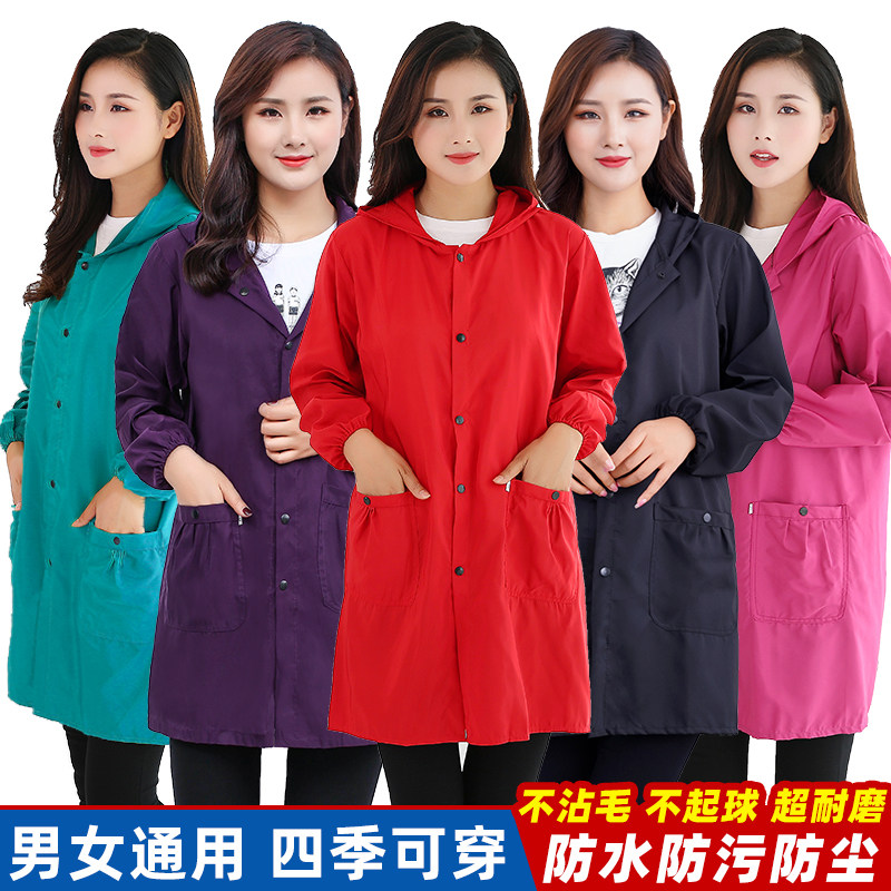 长袖防水防油新款围裙罩衣大人家用厨房时尚做饭女外套工作服薄款,家庭/个人清洁工具,围裙,淘宝优惠券,粉丝福利购,淘宝优惠卷