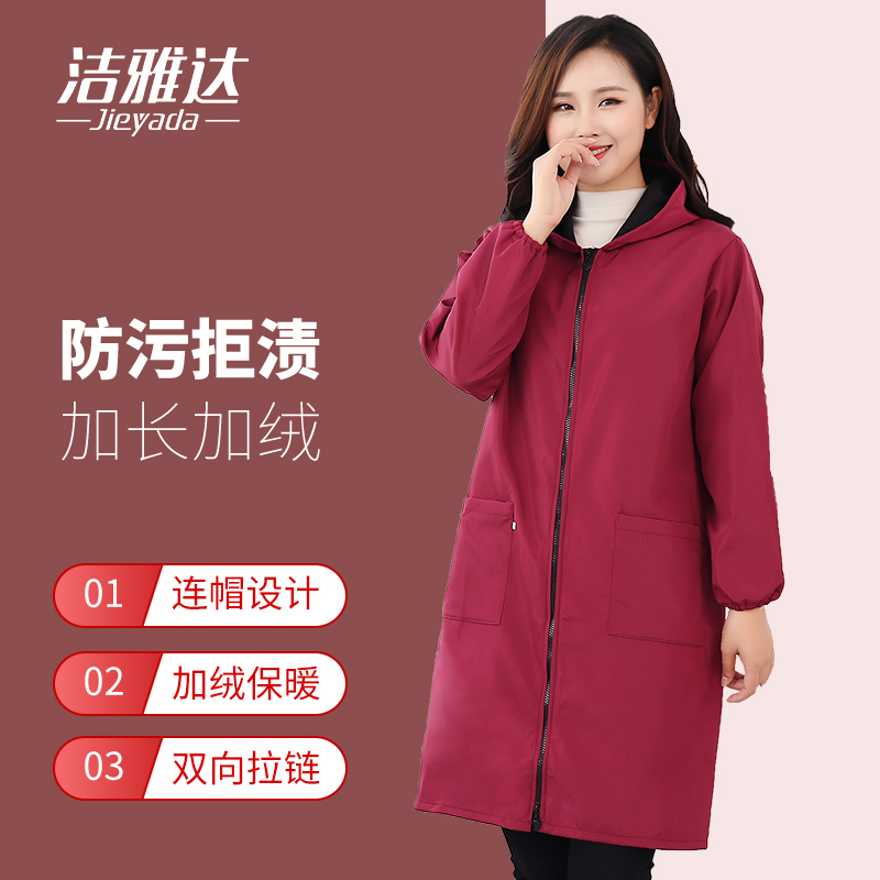 加长款加绒防水罩衣女冬季加厚