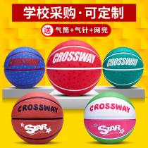 Authentic rubber basketball 3-4-5-6-7 competition training primary school students indoor and outdoor children's kindergarten special ball