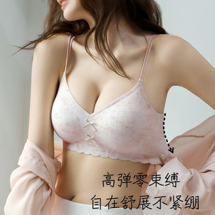 聚拢舒适透气美背学生纯欲文胸罩 少女双肩带果冻内衣女夏小胸薄款