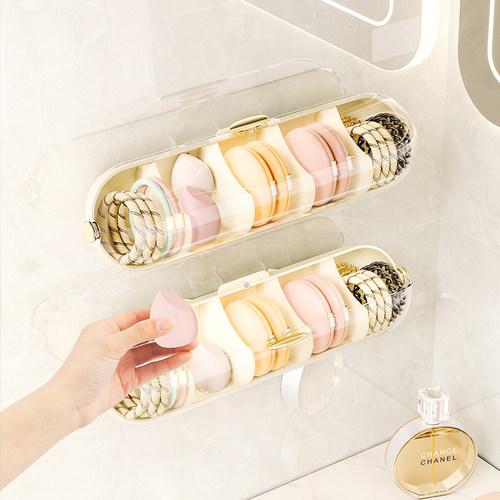 化妆粉扑收纳盒壁挂免打孔置物架