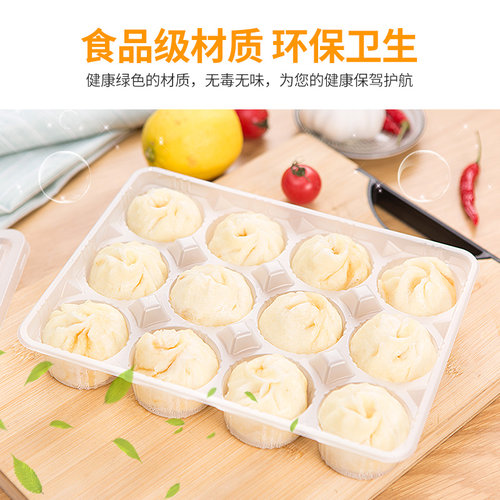 一次性速冻外卖打包盒盒