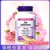 Товары от 开心购物_ing