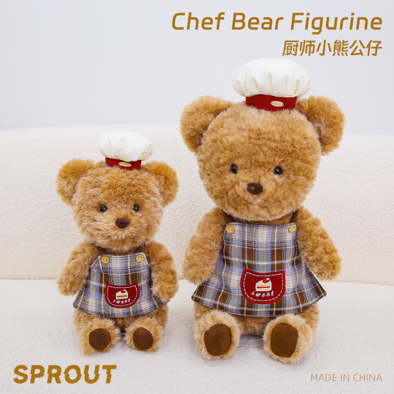 新款卡通小熊厨师毛绒玩具