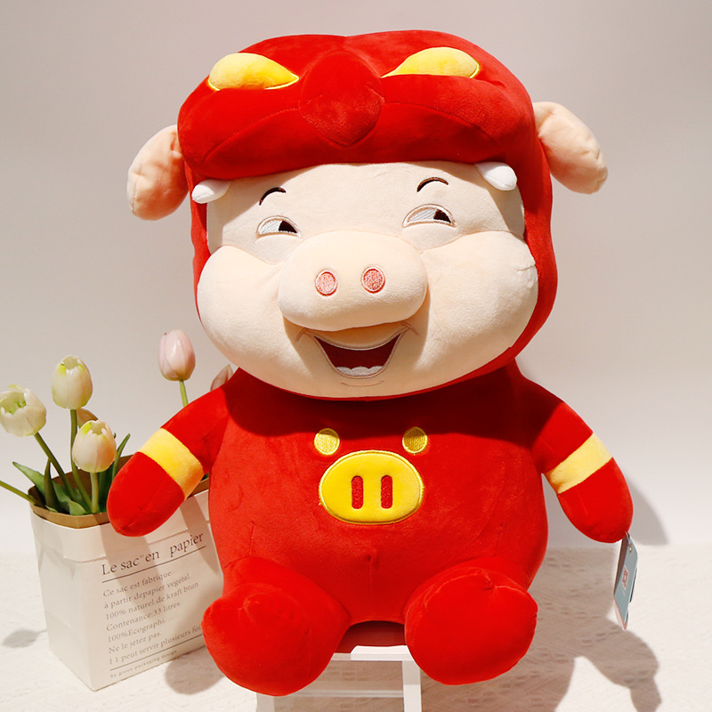 坐姿猪猪侠公仔布娃娃床上玩偶男